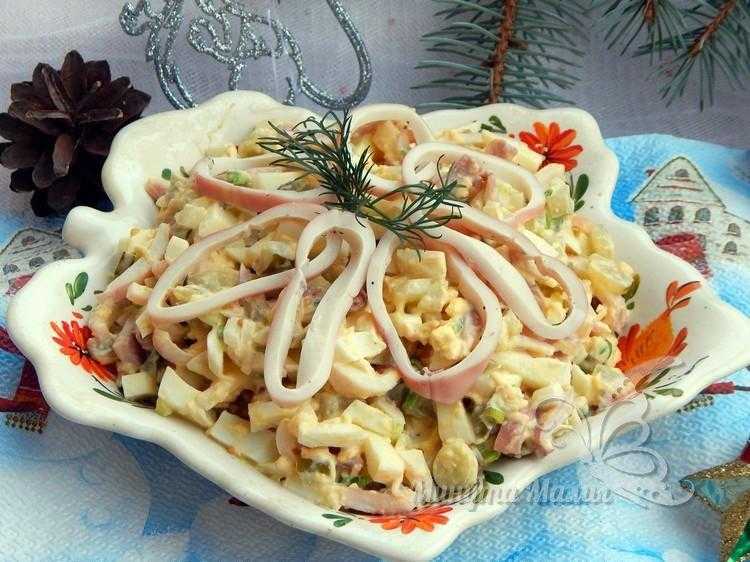 Самые вкусные салаты с кальмарами (12 простых рецептов)