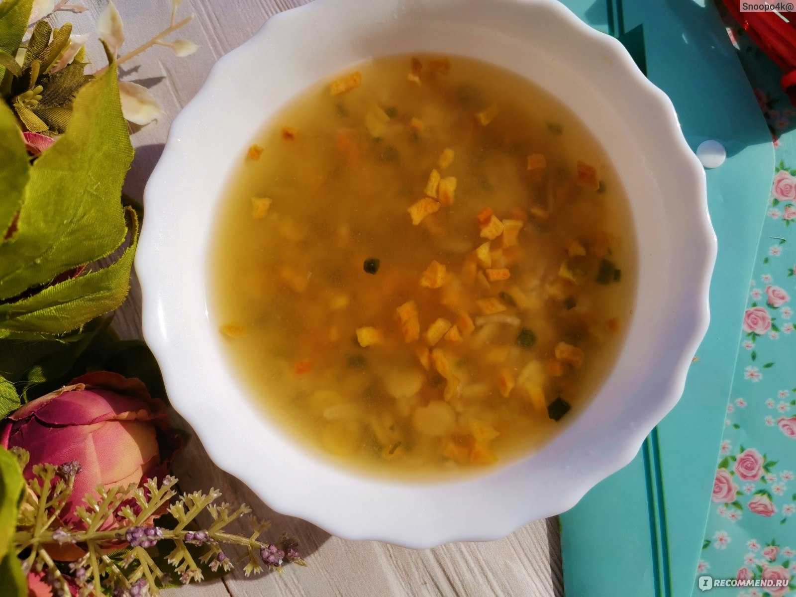 Гороховый суп ребенку 1. Суп гороховый. Гороховый суп для детей. Суп в садике. Гороховый суп в детском саду.