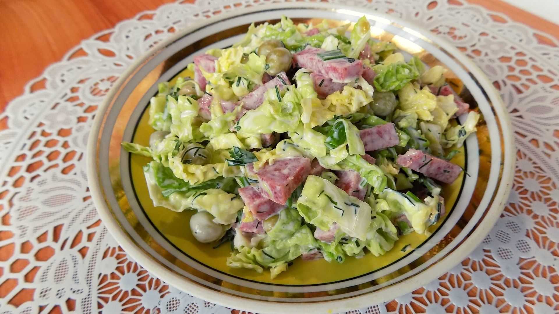 Салаты из свежей капусты — 17 очень вкусных рецептов