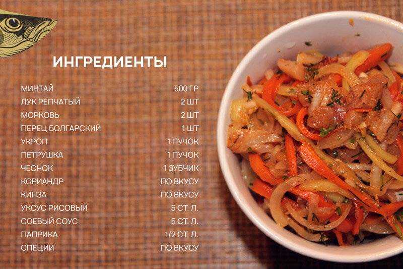 Национальные блюда кореи - особенности местной кухни
