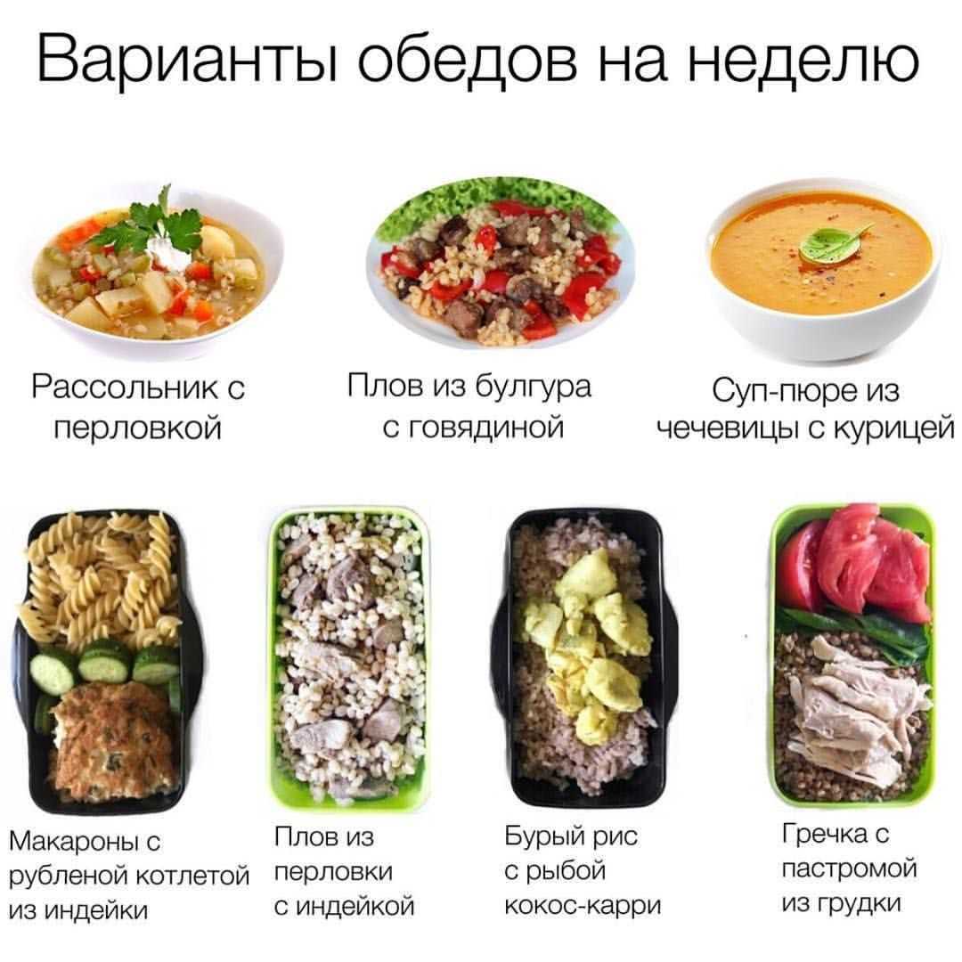 12 простых рецептов, как приготовить фунчозу с креветками