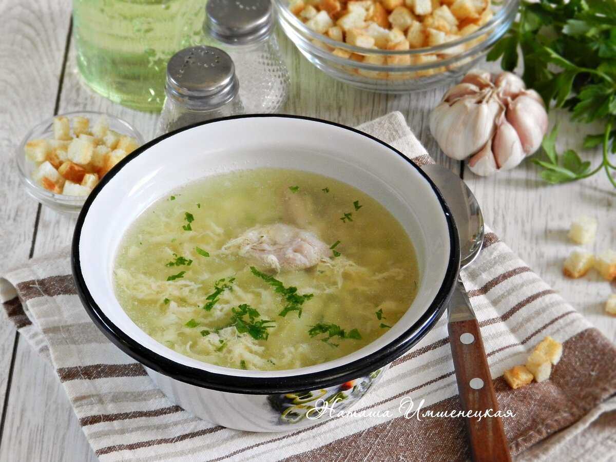 Суп-пюре с красной чечевицей со сливками: рецет с фото | меню недели