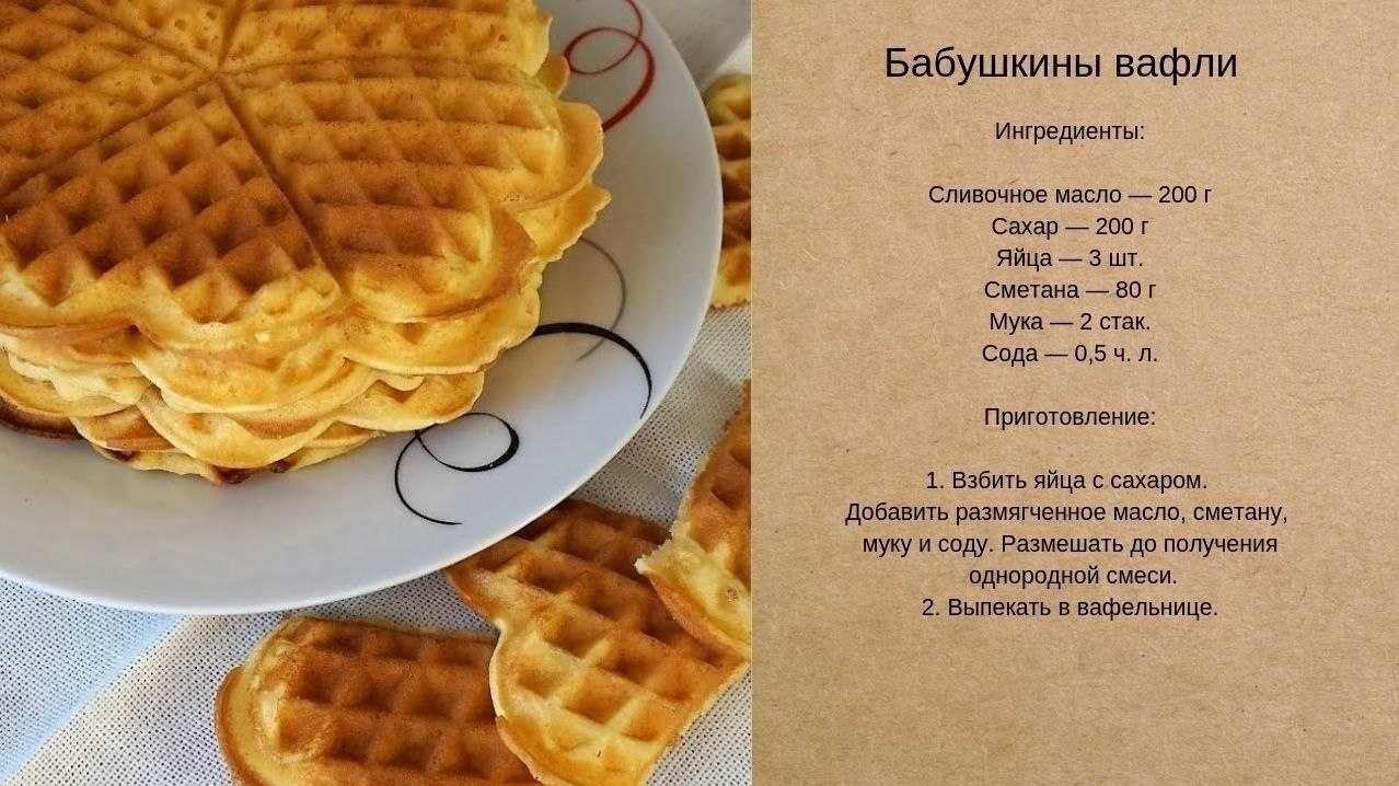 Молочные коржики из детства