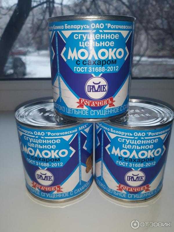 Как правильно сварить сгущенное молоко в заводской банке дома?