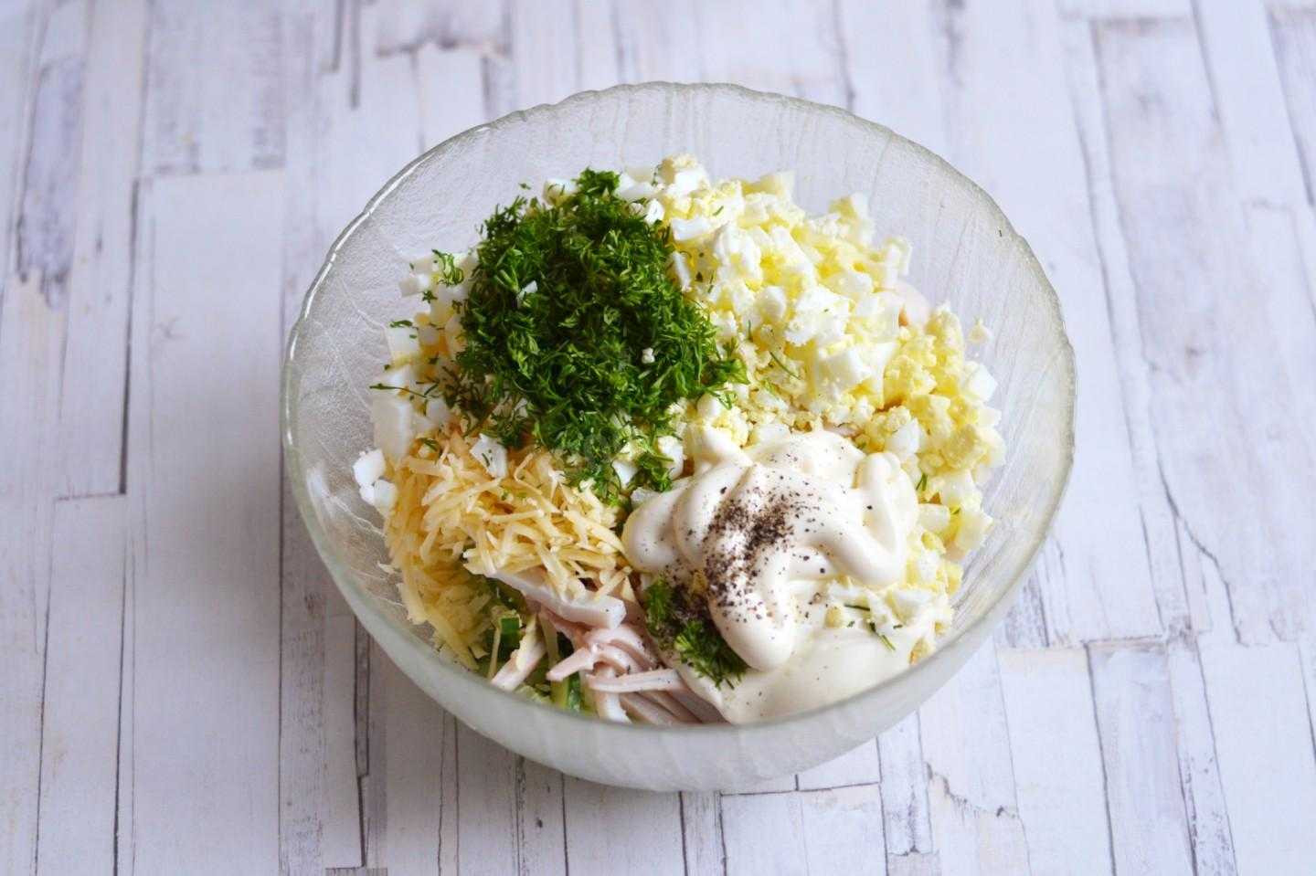 Самый вкусный салат с кальмарами: 8 простых рецептов салата