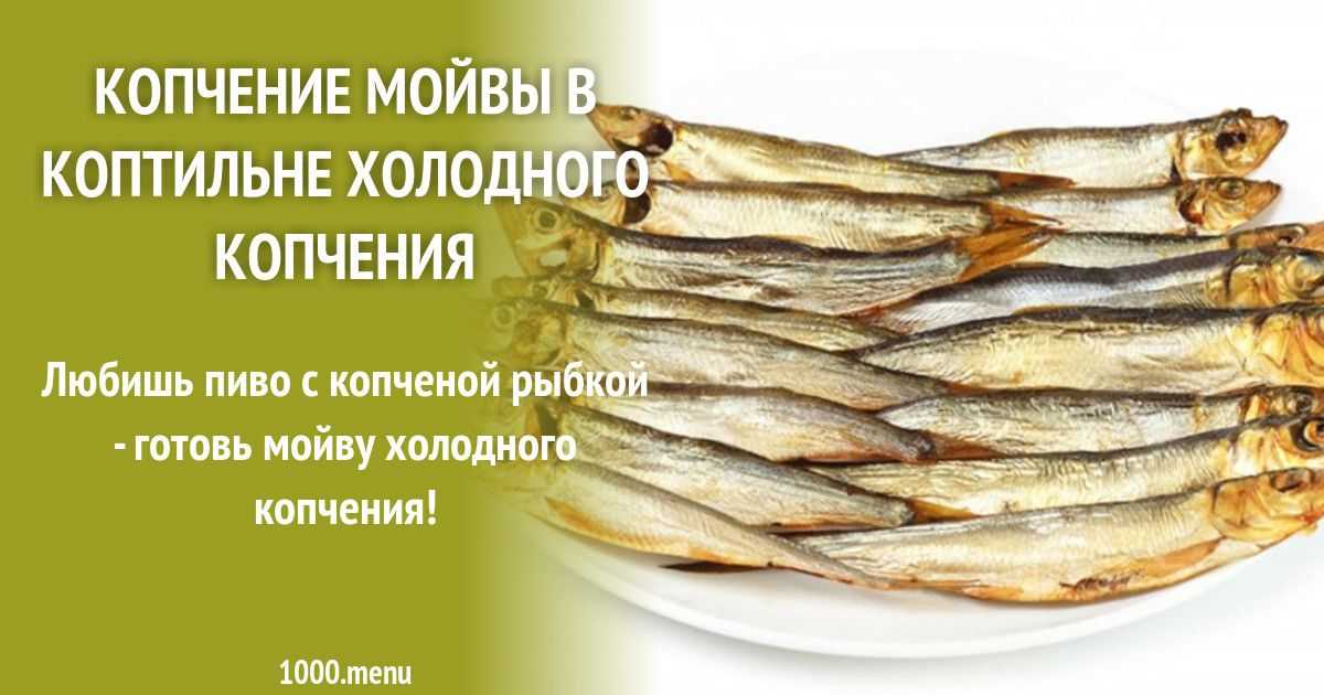 Как долго варятся манты?