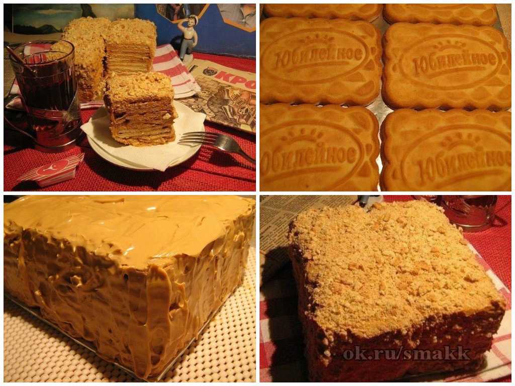 Торт из печенья без выпечки: 12 простых и вкусных рецептов (пошагово)