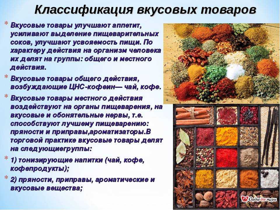 Соус для пиццы, как в пиццерии: 10 рецептов пиццы в домашних условиях