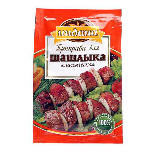 Утка с яблоками, запеченная в духовке пошаговый рецепт