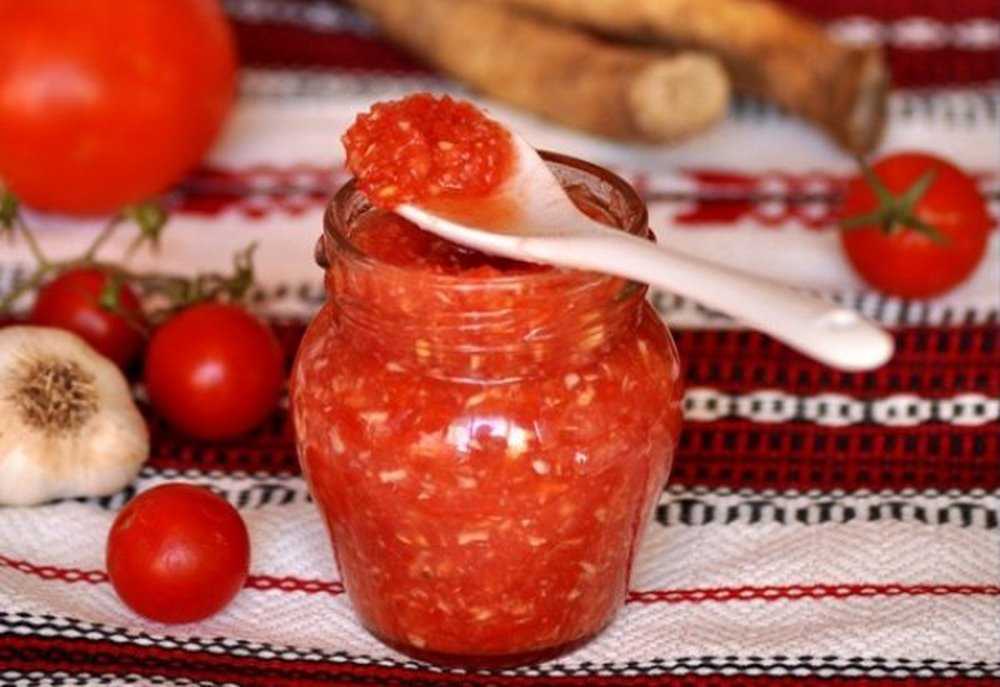 Хреновина с помидорами на зиму рецепт с фото
