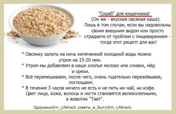 Что есть во время поездки на велике?