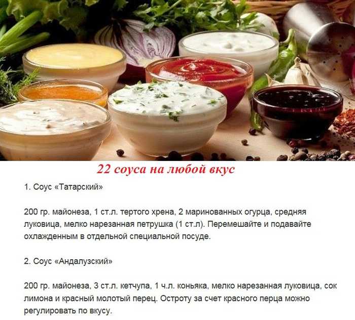 Салат из корейской соевой спаржи — 8 лучших рецептов