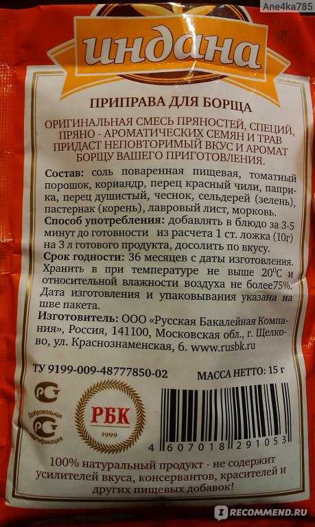 Сливочный соус для спагетти: пошаговый рецепт, простой и быстрый от марины выходцевой