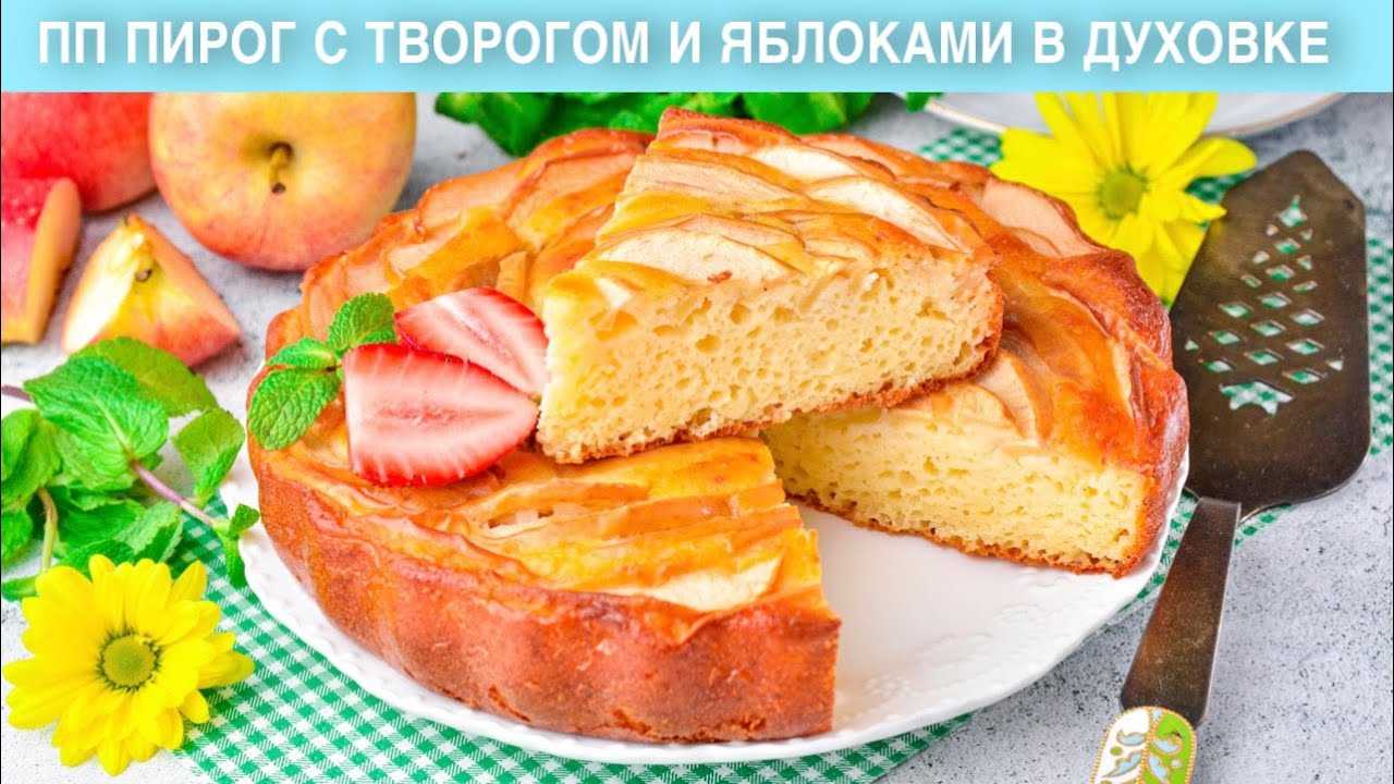 Тертый пирог. рецепт тертого пирога с вареньем с фото | волшебная eда.ру