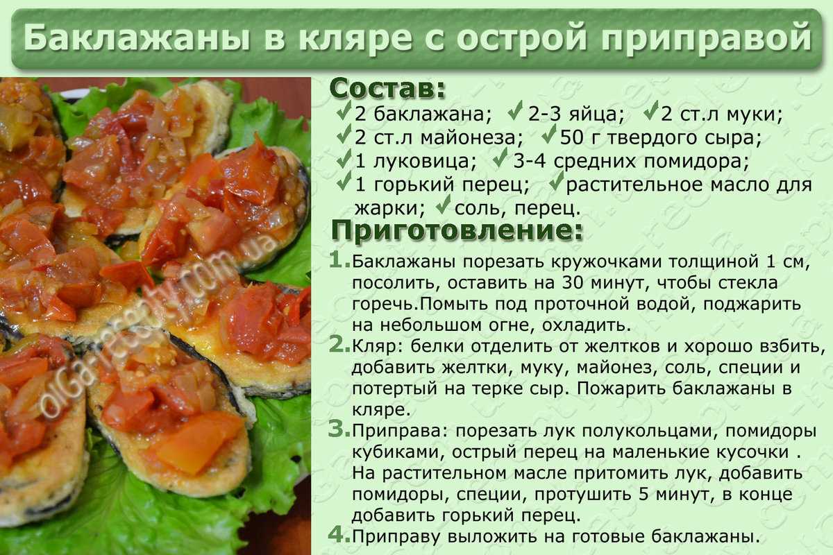 Стейк кеты на сковороде – 6 рецептов (с фото)