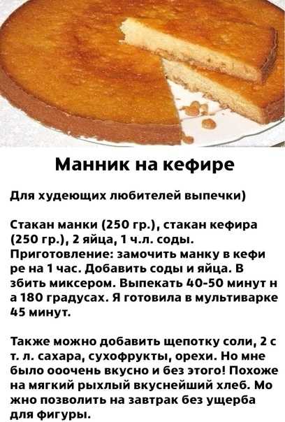 Ягоды годжи. свойства, как принимать ягоды, каков эффект, противопоказания и возможный вред для организма. :: polismed.com