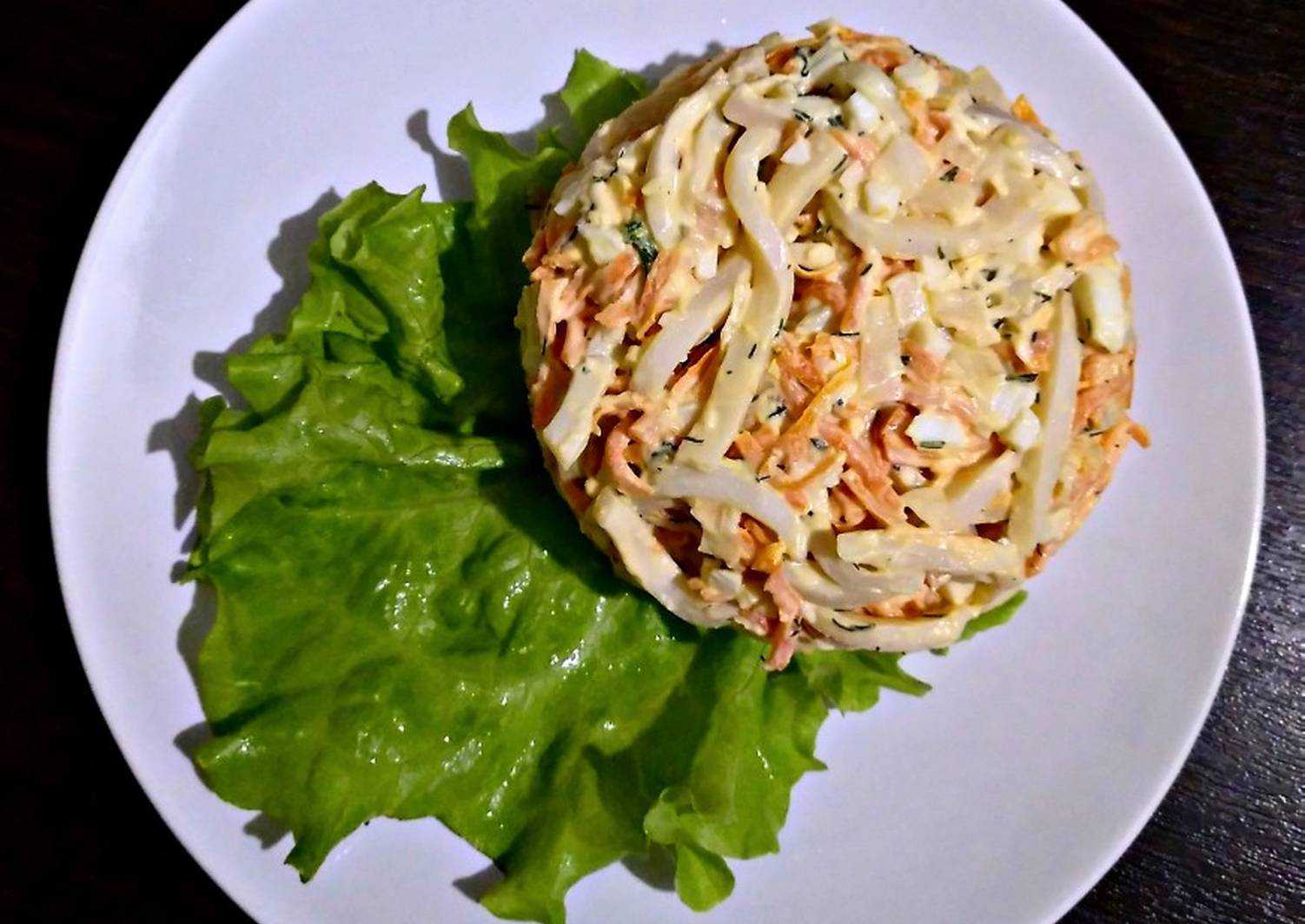 Салат с кальмарами - самые вкусные и простые рецепты
