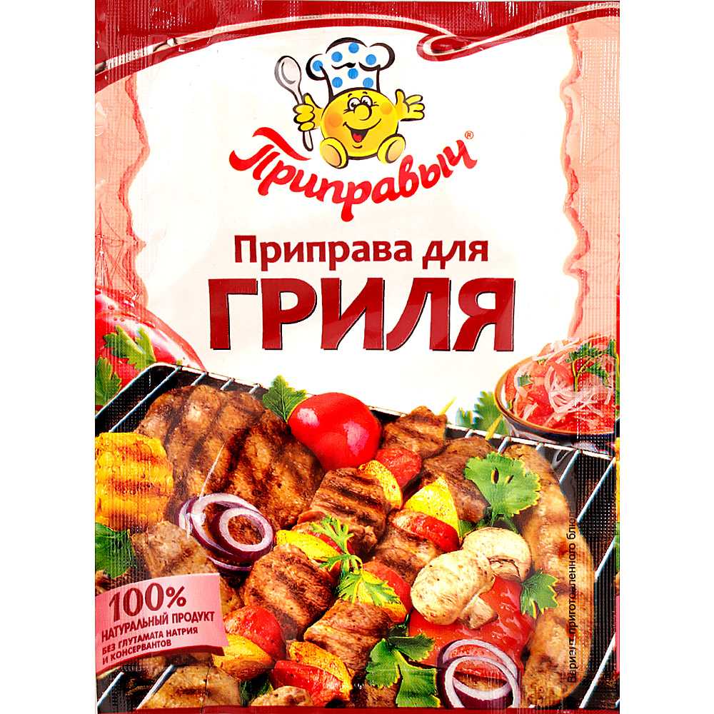 Как полюбить овощи? 10 способов сделать овощные блюда вкусными