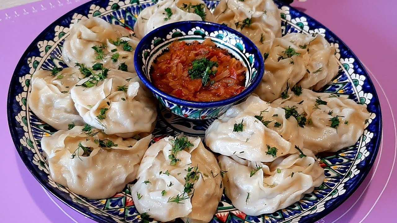 Манты уйгурские рецепт приготовления с фото