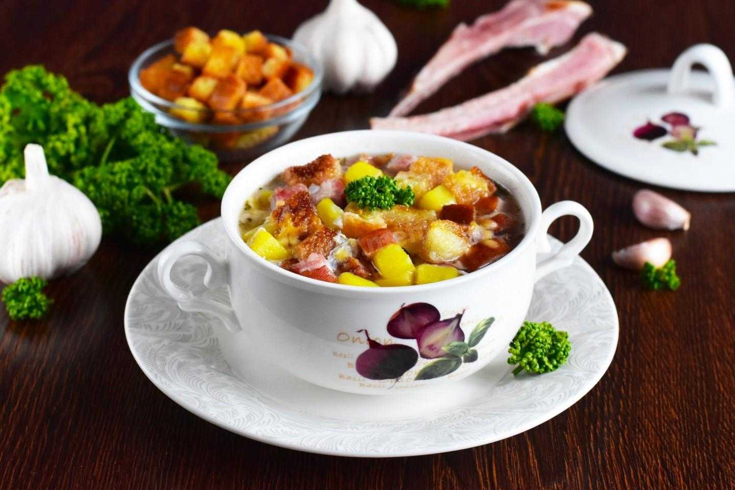Сливочный суп с курицей — пошаговые рецепты с фото