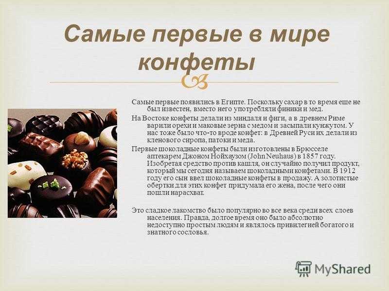 Мраморный кекс - рецепт с пошаговыми фото | меню недели