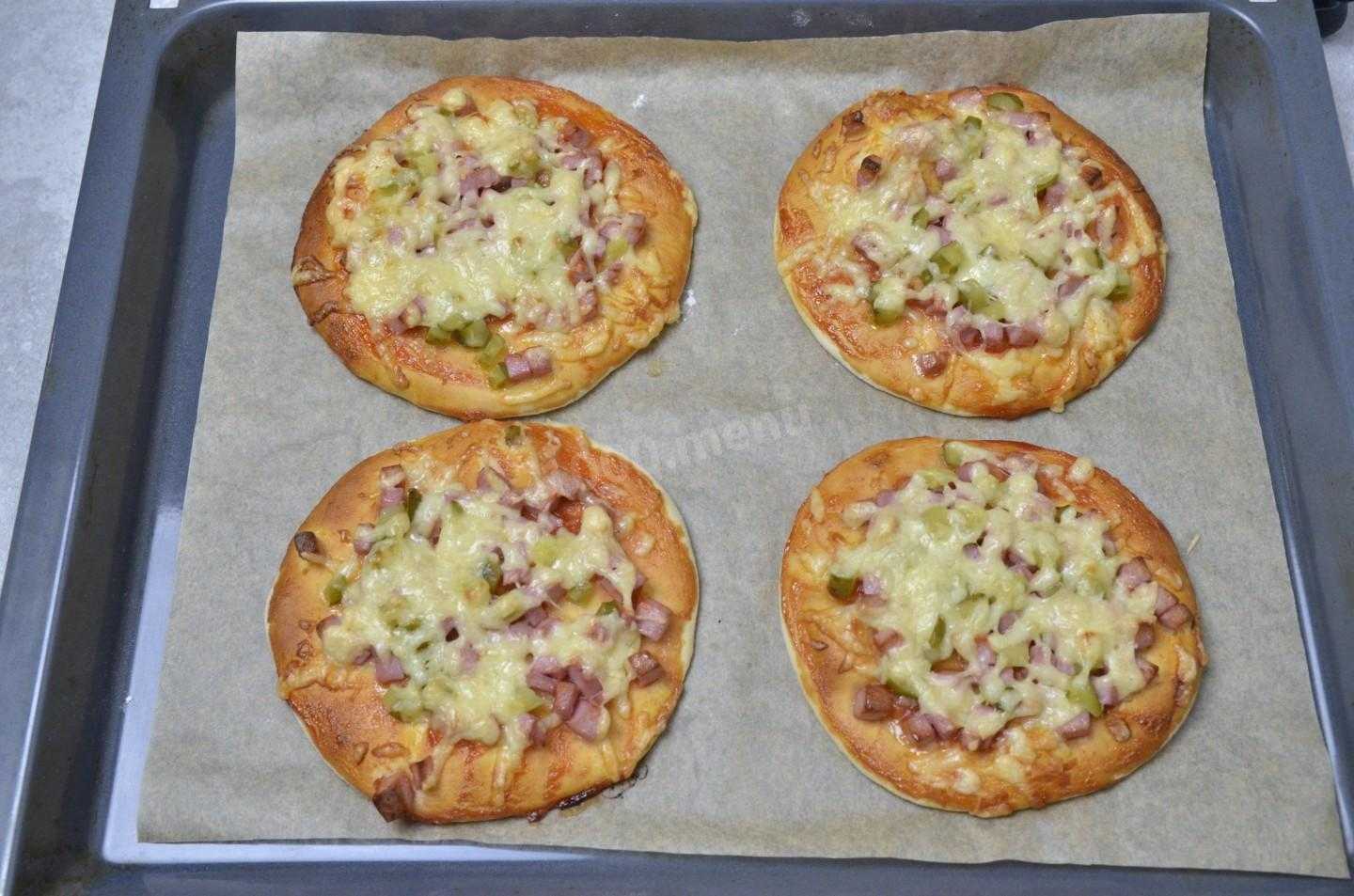 школьная мини пицца рецепт фото 9