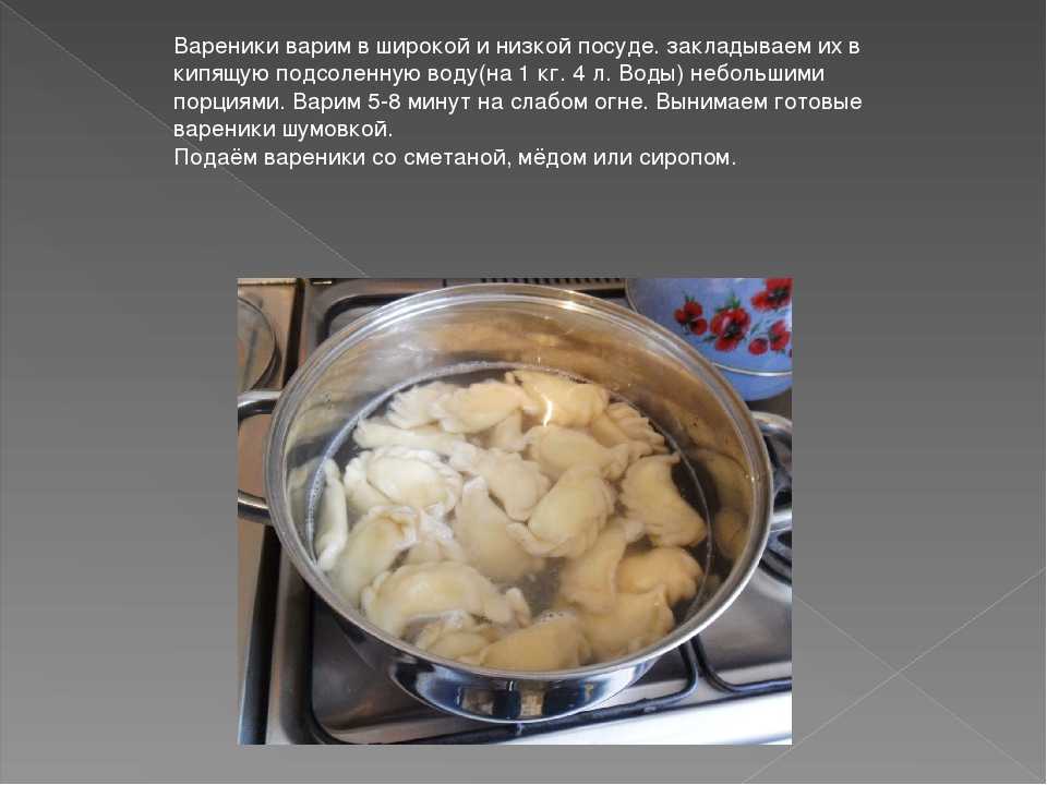 Пельмени в микроволновке - как сварить или пожарить по рецептам с фото