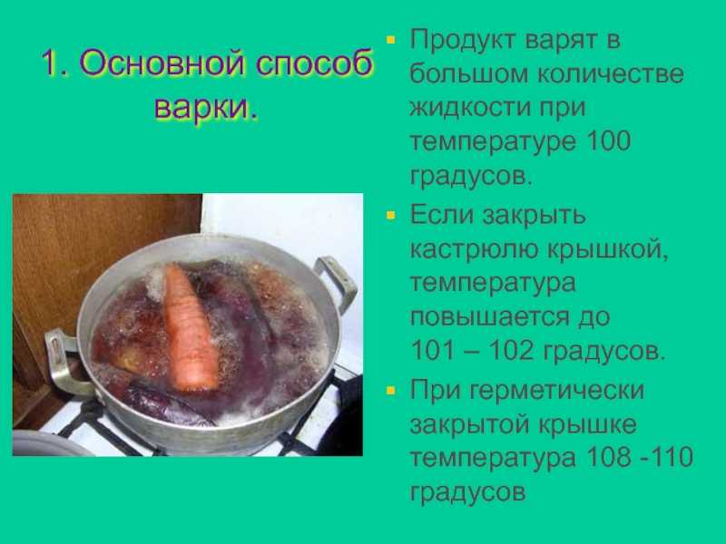Как правильно варить замороженные креветки