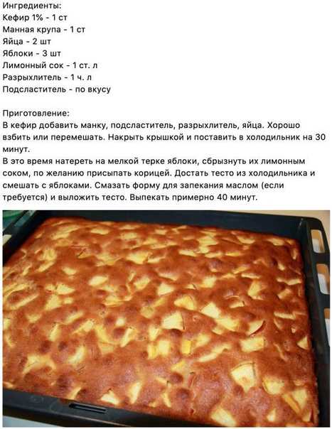 Быстрое тесто для пирожков на кефире с дрожжами рецепт с фото пошагово