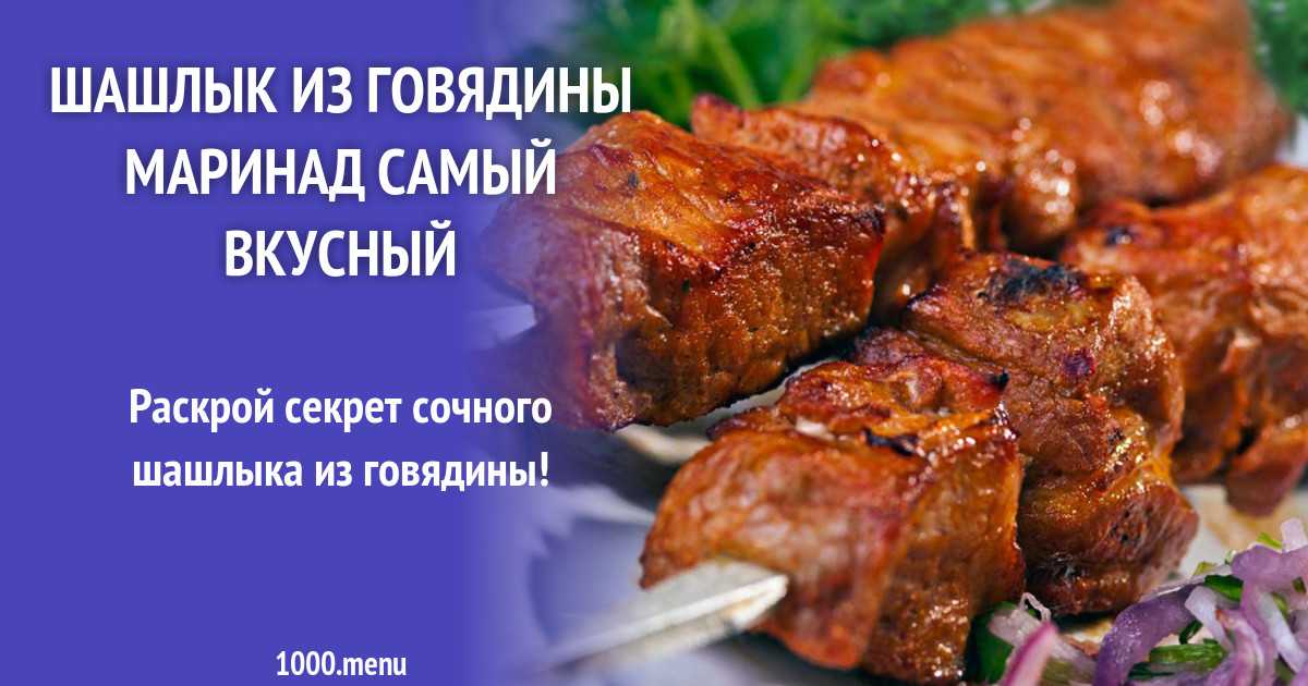 Рулет из свиной рульки: 5 пошаговых рецептов в домашних условиях