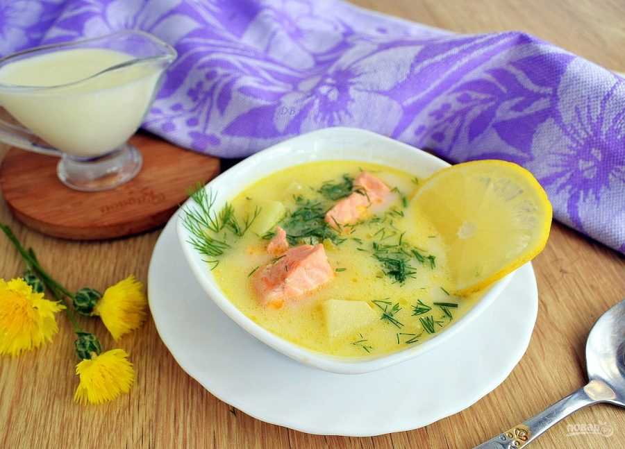Суп с красной рыбой, томатами и сливками: пошаговый рецепт с фото | меню недели