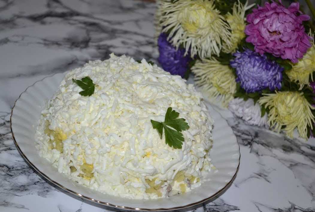 Салат невеста рецепт с копченой