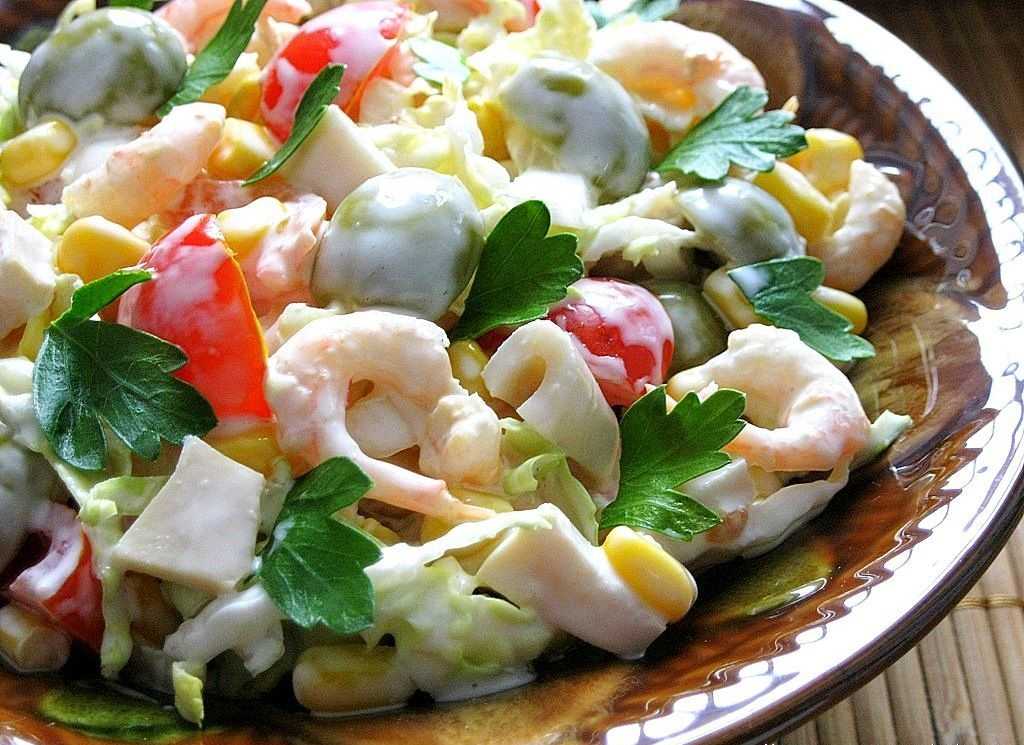 Салат с креветками - самый вкусный пошаговый рецепт с фото: слоеный, без слоев